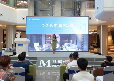 不忘初心，砥礪前行 | 客來福水漆新品重塑環(huán)保健康家！