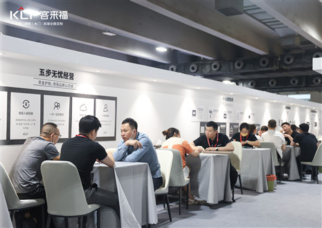 潛力無限丨客來福攜全新展廳設(shè)計(jì)打破桎梏，將創(chuàng)新進(jìn)行到底！