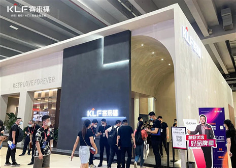 中國(guó)建博會(huì)（廣州）高端訪談|客來福尹其宏：行業(yè)領(lǐng)先水漆工藝，打造“三高”整家