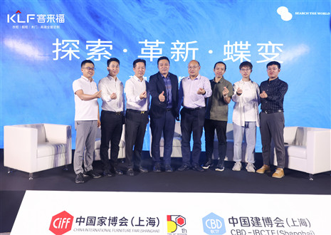 形神兼?zhèn)?內(nèi)外兼修丨客來福·革物全新水漆工藝，以產(chǎn)品匯聚精英，以品牌塑造價值
