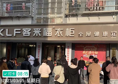 恭賀 | 安慶岳西18聯(lián)盟“嗨購(gòu)節(jié)”活動(dòng)一舉拿下404單！