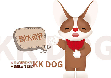 聽說你喜歡表情包？客來福家居KK DOG表情包＆周邊新品大公開！