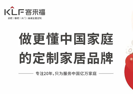 五一滿贈好禮！抓住這波裝修福利，22㎡全屋定制套餐太優(yōu)惠了