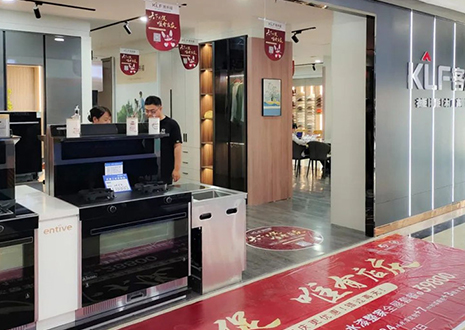 活動(dòng)幫扶！祝賀客來(lái)福山西翼城門店店慶活動(dòng)圓滿結(jié)束~
