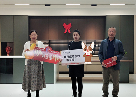 【雙11】福建福安站，新店開(kāi)業(yè)活動(dòng)圓滿結(jié)束！