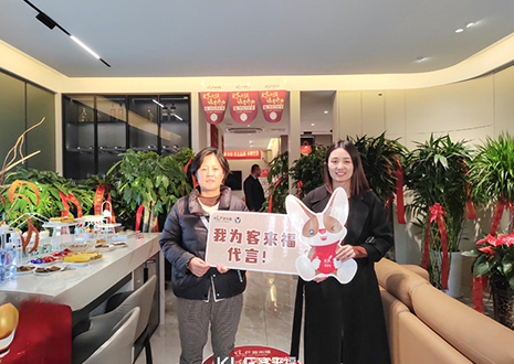 【新店開業(yè)—北京】首都印象，客來福家居歡迎您！