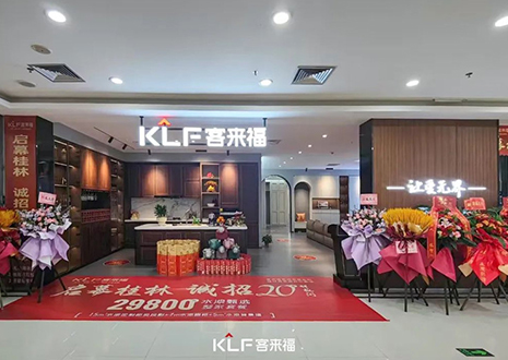 【新店開業(yè)—桂林】人言天上仙境，遇見從此不思?xì)w