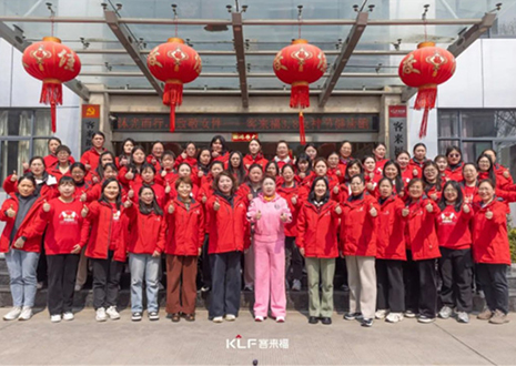 沐光而行 致敬女性丨客來福3.8女神節(jié)健康跑活動圓滿結(jié)束！